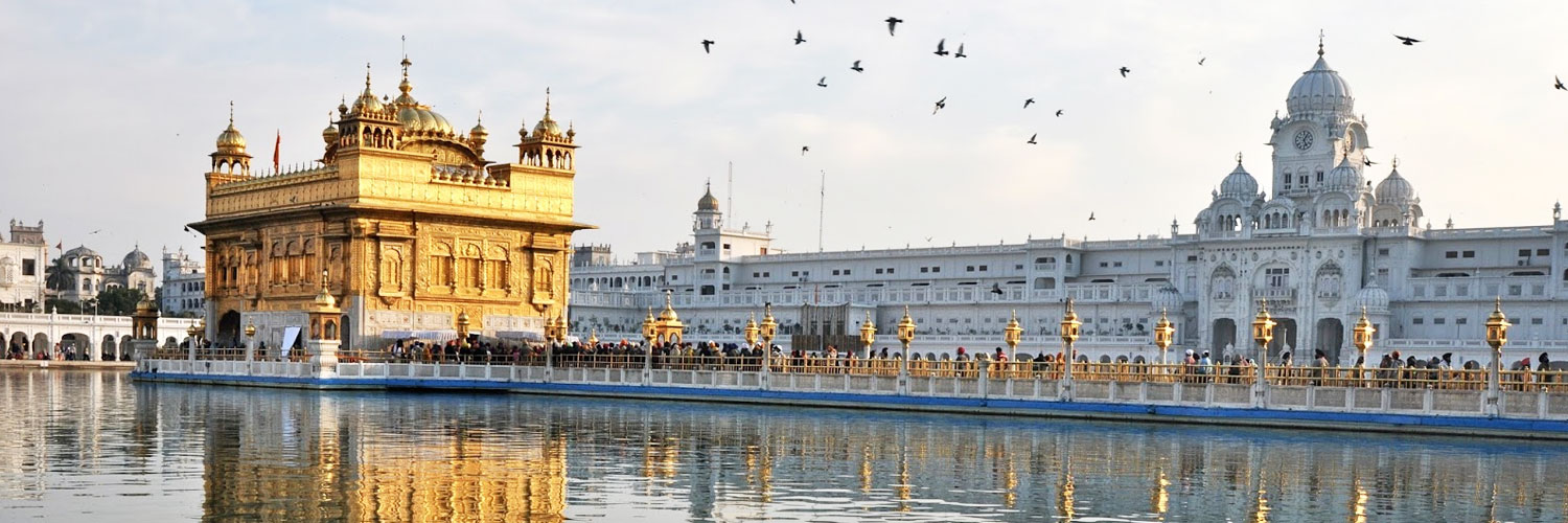 Golden Temple